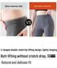2025 New Style Gray Polka Dot Leggings - Women's Autumn/Winter Plush, Thick, Slimming Pantyhose