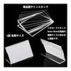 POP Stand Card Holder L Shape Business Card Size 90x60mm Acrylic Stand Exhibition Stand Display Stand Transparent Acrylic Price Card Price Tag Name