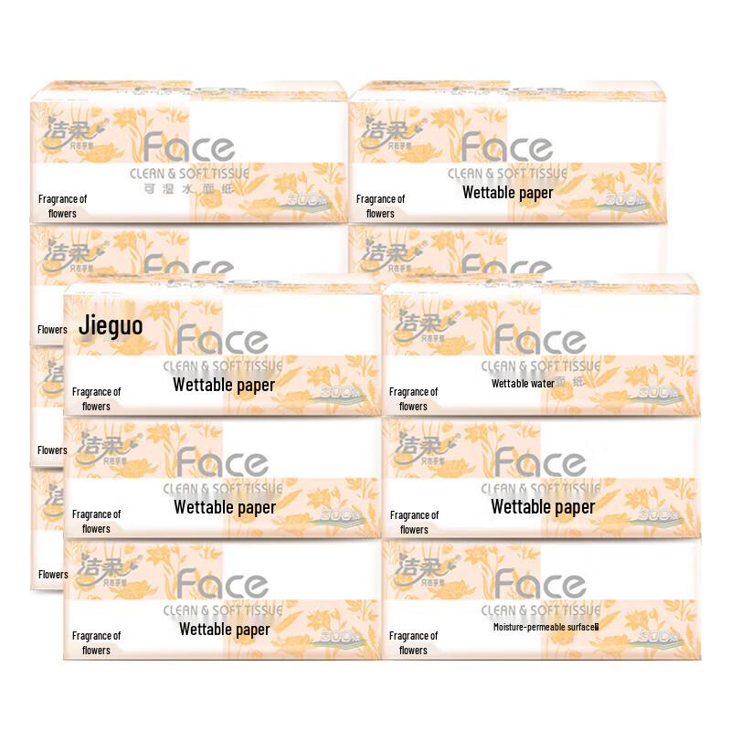 Jierou Pink Face Blossom Scent Facial Tissues