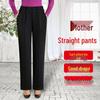 Elastic Waist Plus-Size Velvet Thick Pants for Middle-aged & Elderly Women - Straight Leg, Casual Wear