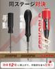 [2026 New Standard Model] Compact and Lightweight Rechargeable Electric Screwdriver, 5V 1800mAh, Features 14 Super Hard S2 Steel Bits, Forward/Reverse