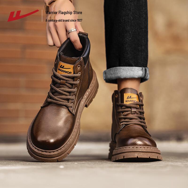 Huili Men s High-Top British Style Martin Boots 42