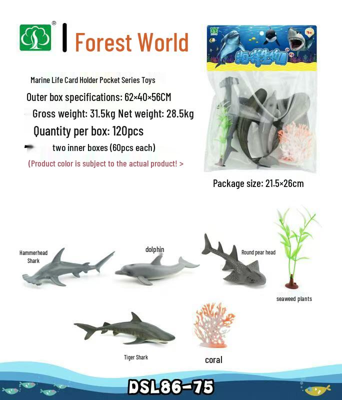 Kids' Soft Rubber Sea Animal Play Set: Turtle, Octopus, Seahorse, Shark