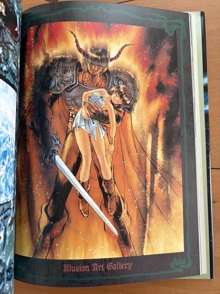 [USED] First edition Kazuhiko Tsuzuki Artbook Planet Brute Myth Red Horn