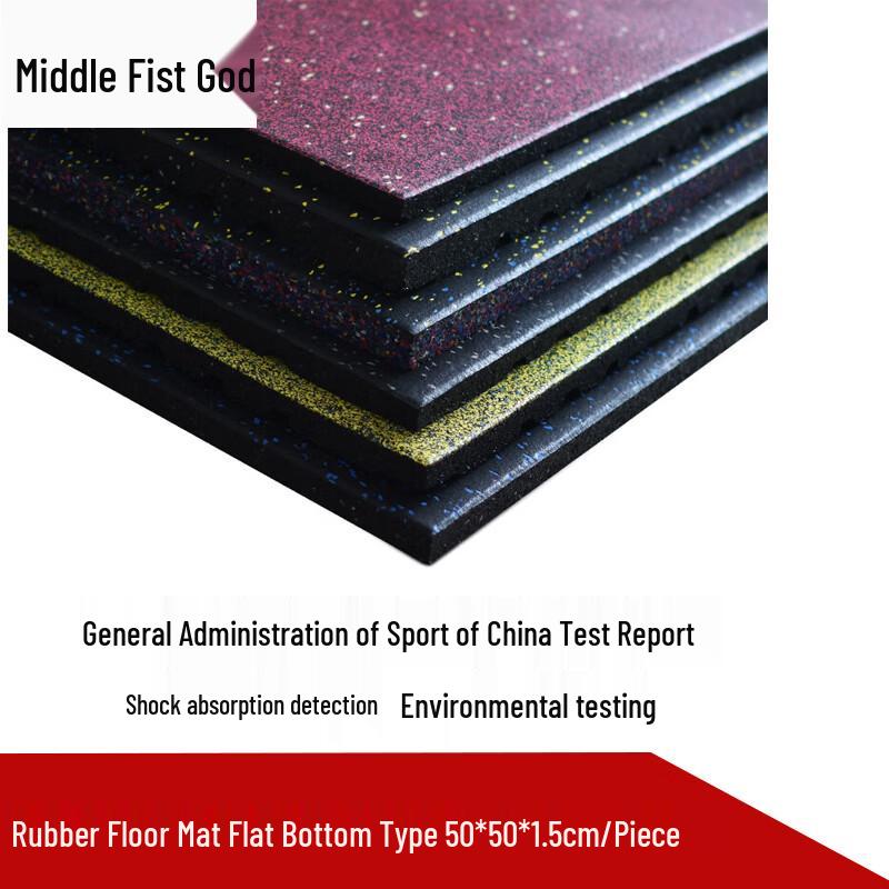 Zhongquanshen Heavy-Duty Gym Rubber Flooring Tiles