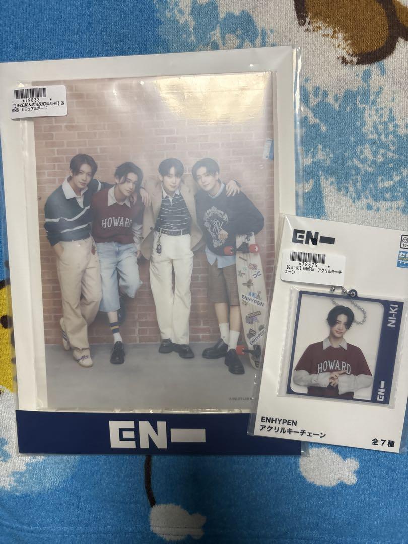 

[USED] ENHYPEN Keychain Visual Board