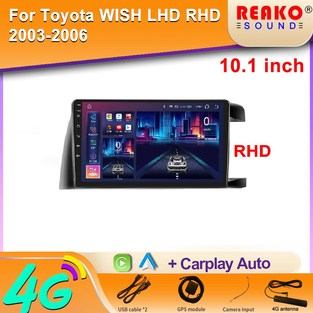 Android  For Toyota WISH LHD RHD 2003-2006 Car Player Radio Head Unit Multimedia 2din Carplay Auto Navigation GPS DVD BT