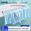 Men's Seamless Ice Silk Mesh Boxer Briefs