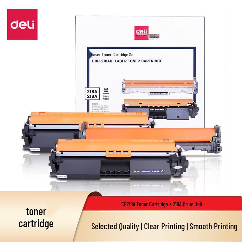 Deli Compatible CF218A Toner Cartridge and 219A Drum Unit Set