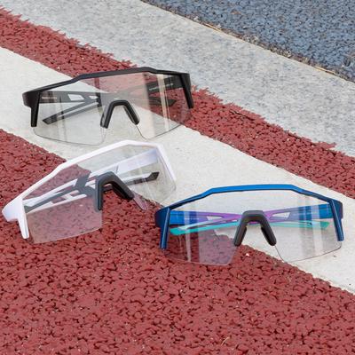 Okulary rowerowe Nowe fotochromowe gogle rowerowe górskie szosowe sportowe męskie i damskie