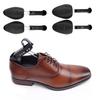 1 Pair Shoe Trees Adjustable Length Multi-holes Ultralight Matte Black Universal Anti-deformation Men Women Shoe Shape Supports Keepers