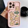 Cute Capybara Silicone Soft Phone Case For iPhone 16 15 14 13 12 11 Pro Max X XS XR 7 8 Plus SE 2020 Shockproof Back Cover