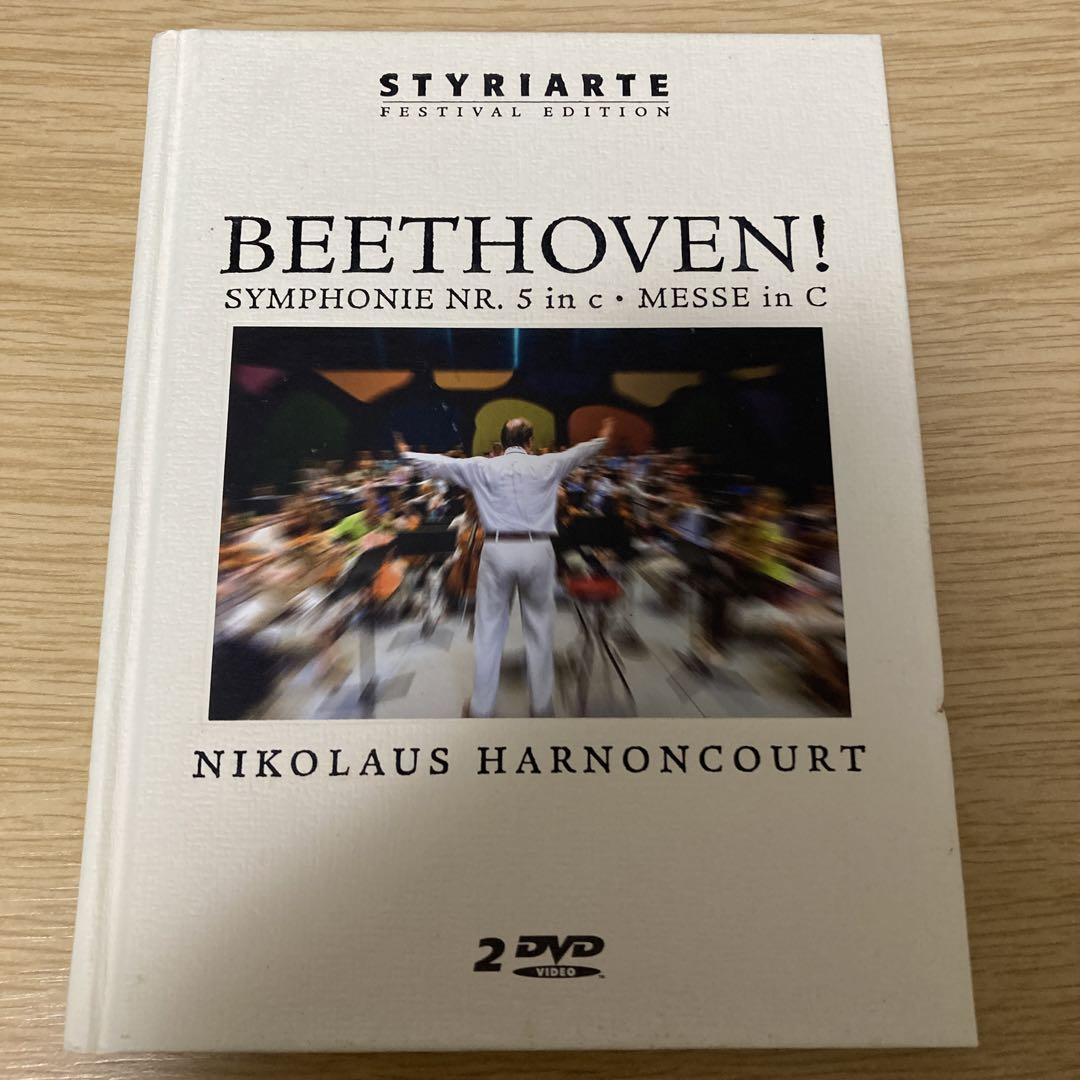 

[USED] Harnoncourt DVD Chamber Orchestra of Europe