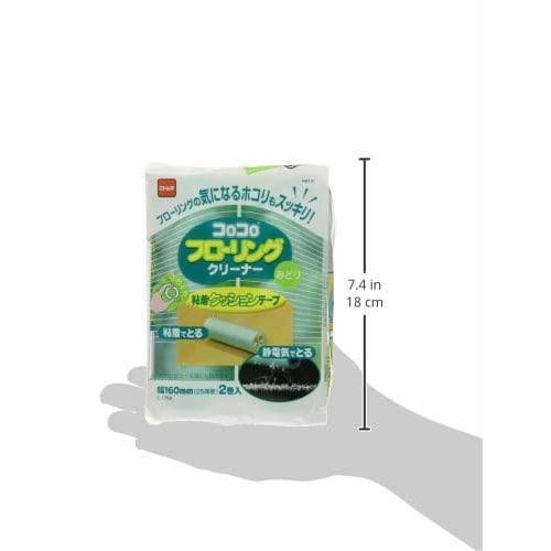 Nitoms Corocoro Spare Tape, Floor Cleaner, Green, Anti-Static, for Flooring, Tatami, and Screen Doors, 160mm Wide, 25 Wraps, 2 Rolls, C1762
