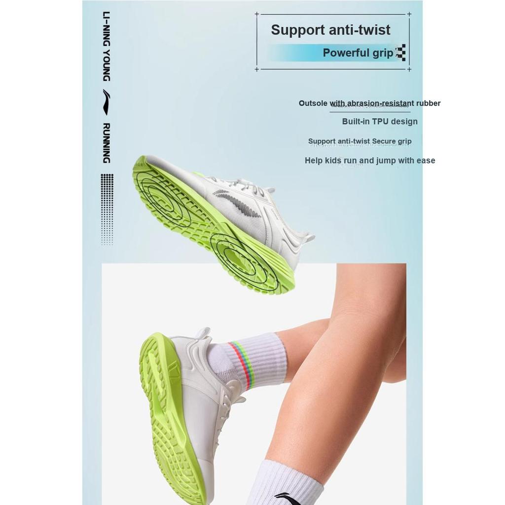 Li-Ning Cloud Comfortable Lightweight Drawstring Shock Absorption Low-Top Running Shoes Kids Sneakers White Yellow Green YKFU052-1