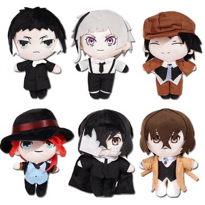 20cm Bungou Stray Dogs Plush Doll Dazai Osamu Nakahara Chuya Edogawa Rampo Gogol Dostoevsk Anime Cosplay Toy Pillow Kids Present