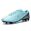 Football Shoes Male Teen Student Female Broken Nails Long Nails Non-slip Professional Game Football Shoes
