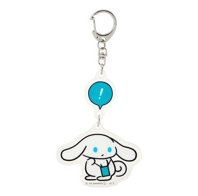 Sanrio I.CINNAMOROLL Double Acrylic Key Chain ( Surprise ) Japan NEW