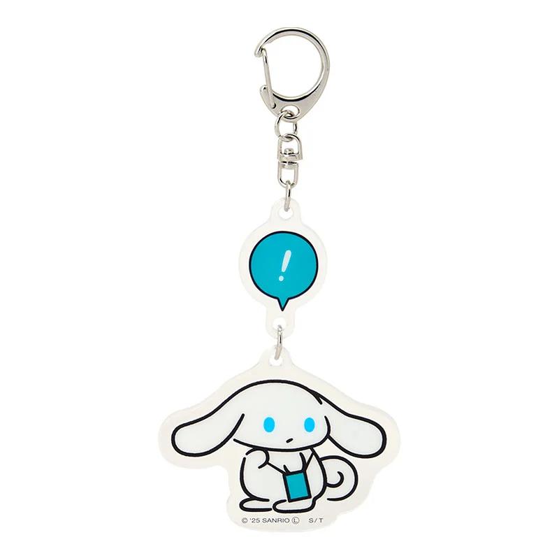 

Sanrio I.CINNAMOROLL Двойной акриловый брелок ( сюрприз ) Япония НОВЫЙ