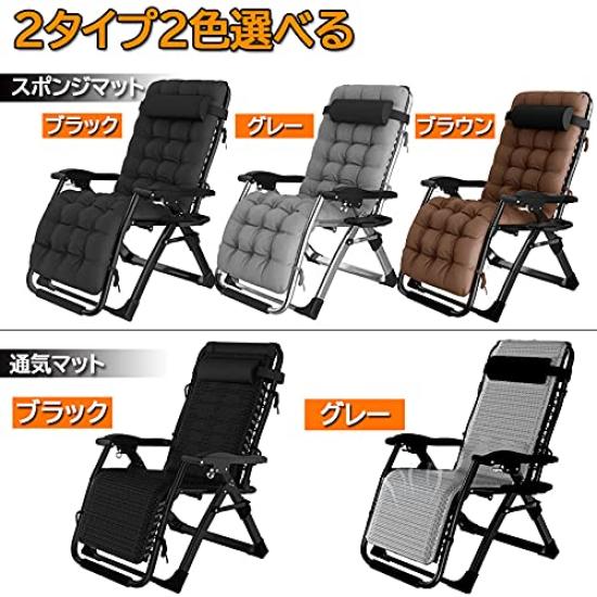 Sapphire Reclining Chair Outdoor Chair Finished Product Ready To Use Relaxing Chair Folding Chair No Assembly Required Foldable Lightweight Adjustable