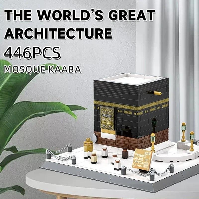 Saudi-Arabien Mekka Große Moschee Kaaba Kleine Bausteine Moc Weltberühmte Architektur Lernspielzeug Kinder Junge Geburtstagsgeschenk