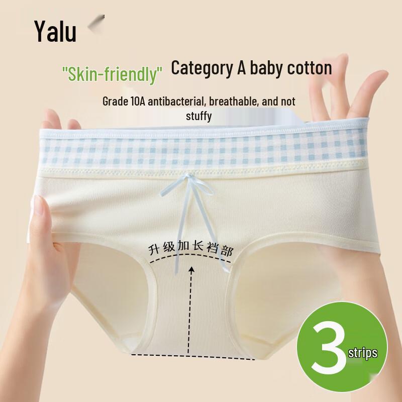 Yalu Women's Pure Cotton Antibacterial Triangle Briefs