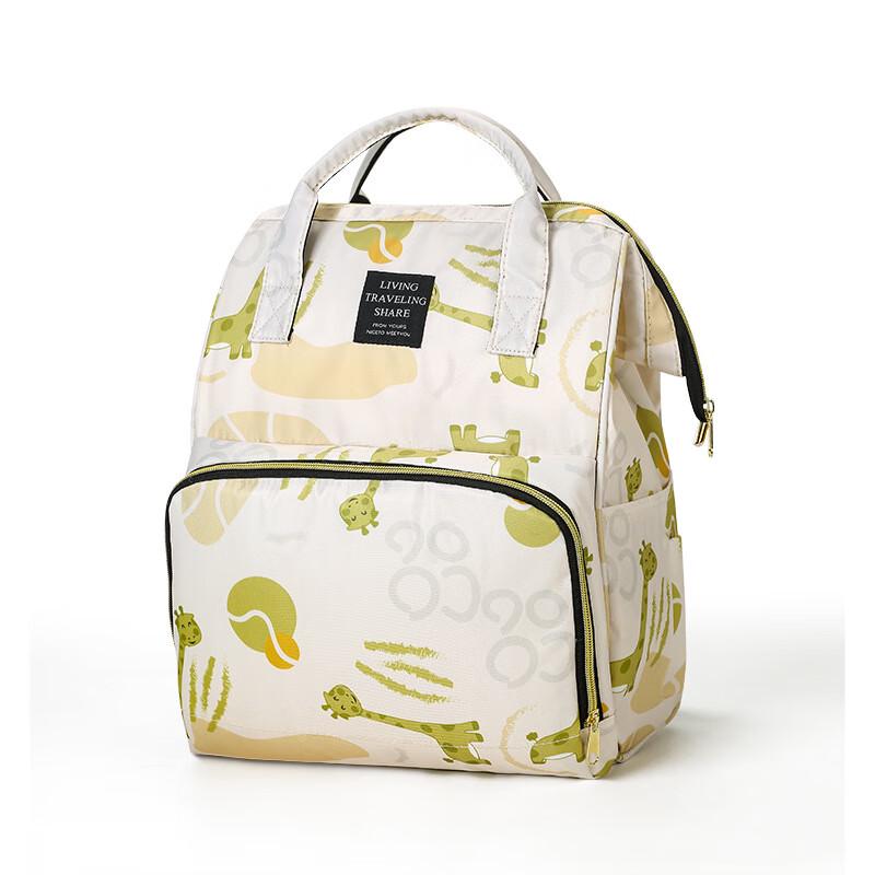 Giraffe Print Multi-functional Diaper Backpack