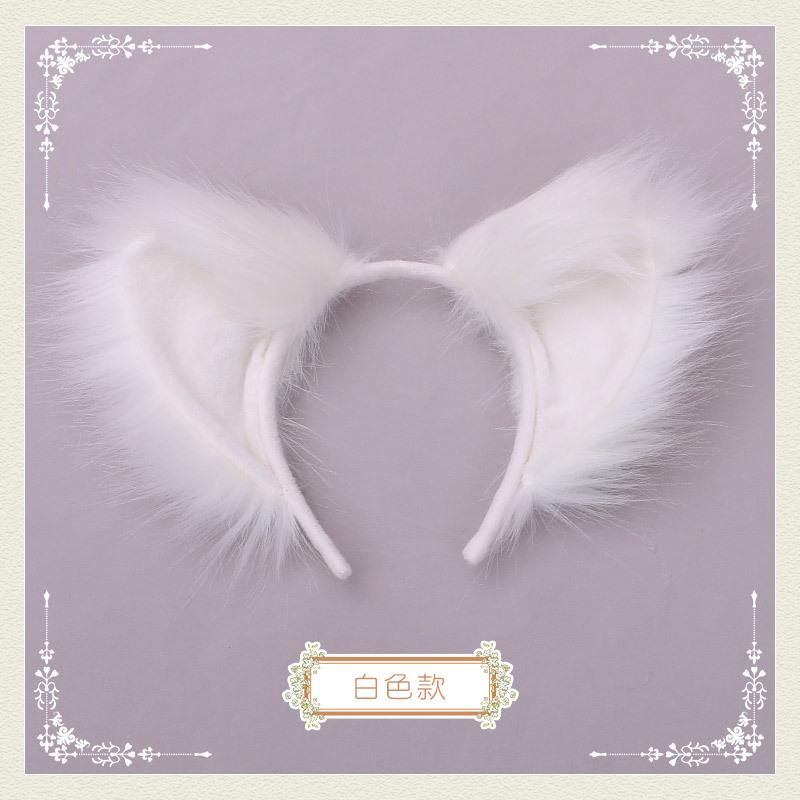

A cute Japanese plush accessory cosplay headgear fox braid ear beast headband