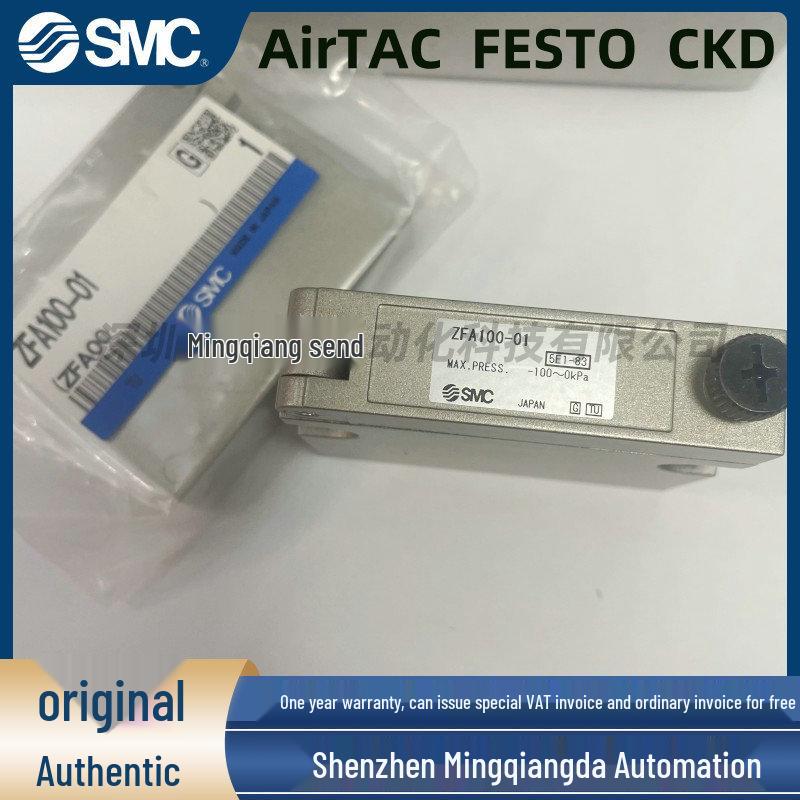SMC Original Vacuum Filter ZFA Series (ZFA200-02/02L, ZFA100-01) - In Stock