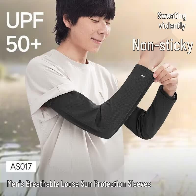 Beneunder Men s Cooling UV Protection Arm Sleeves