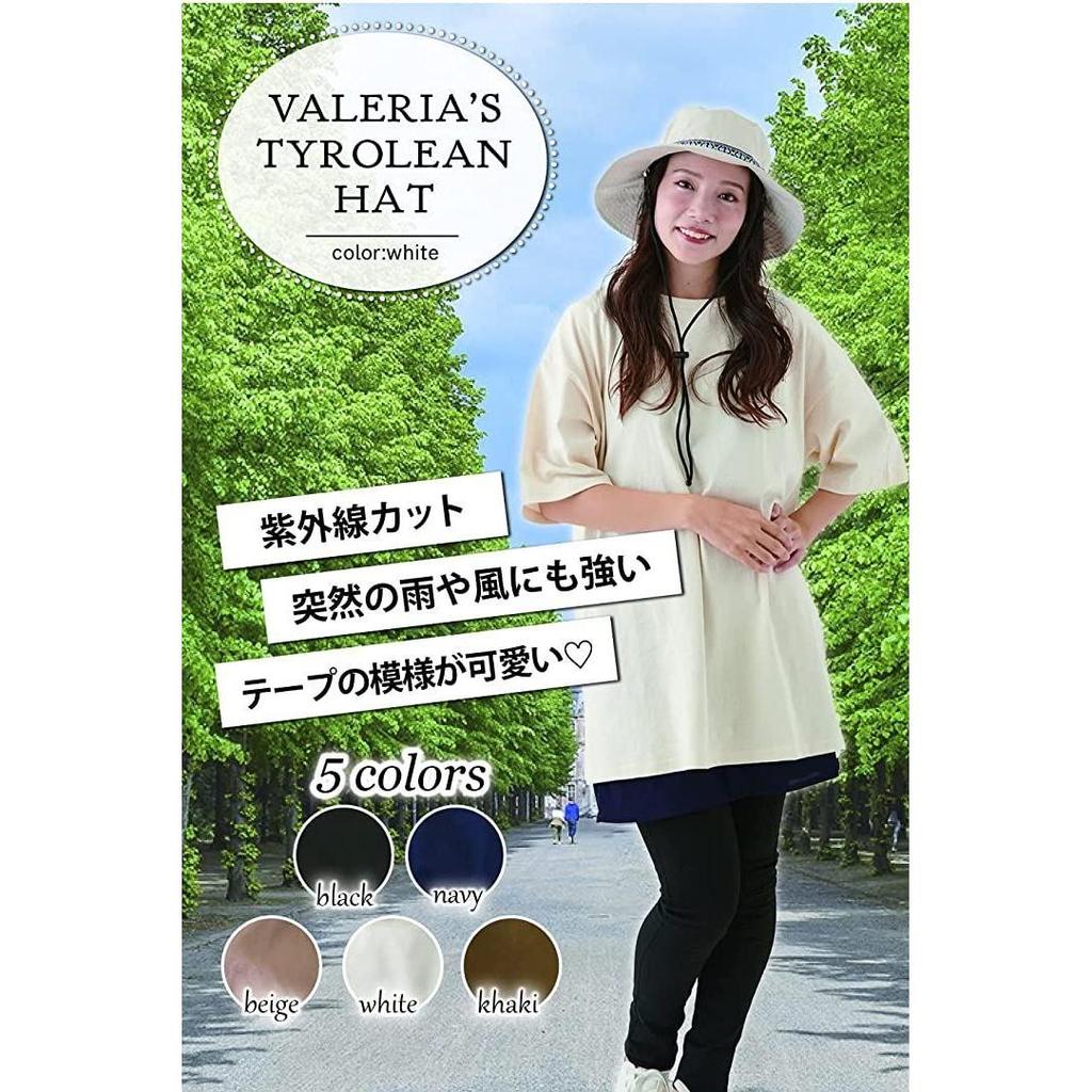 Used Valeria Outdoor Hat with Chin Strap Adjustable Size Tyrolean Safari Hat Unisex Regular Size 58cm (Off White, 58.0 cm)