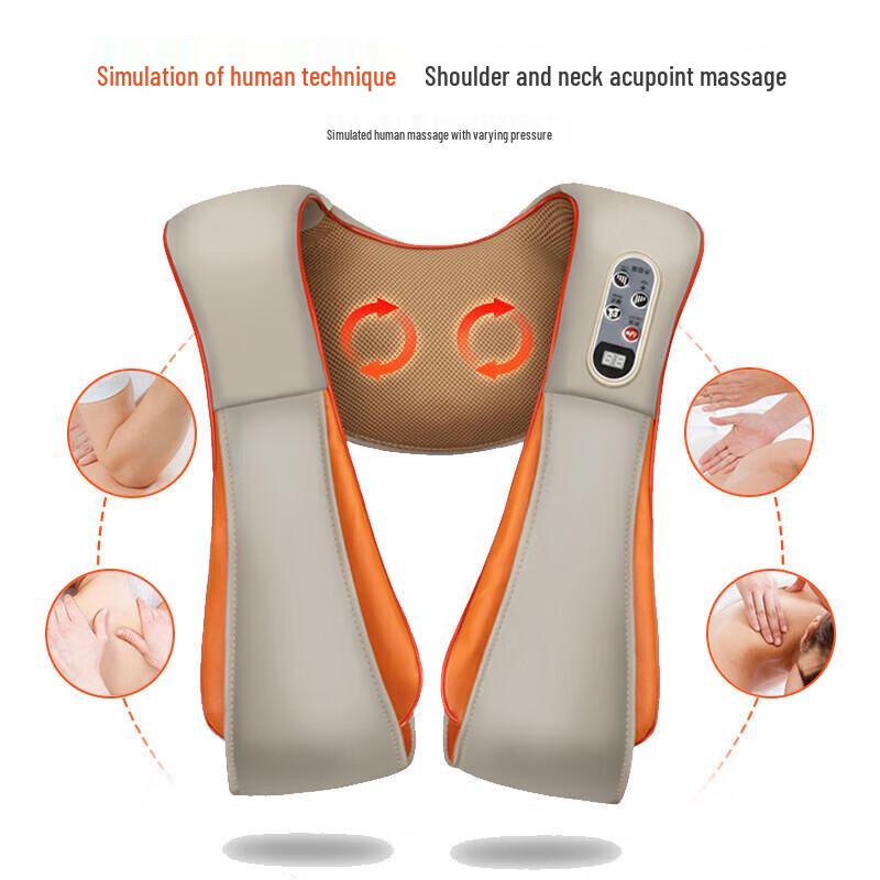 Jiancheng Percussion Shoulder & Neck Massage Shawl P30