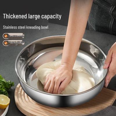 ZISIZ Stainless Steel Mixing Bowl