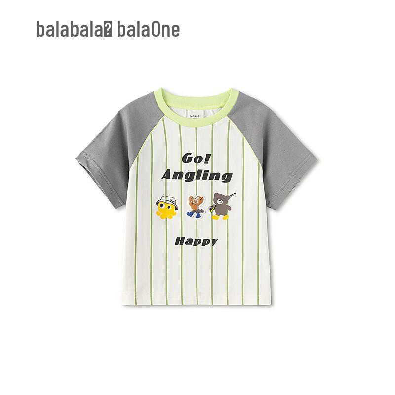 Balabala Boys' Striped Knit Short Sleeve T-shirt