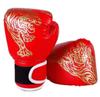 MMA Half-Finger Boxing Gloves for Kids and Adults - Professional Training, Sanda, and Punching Bag Use
