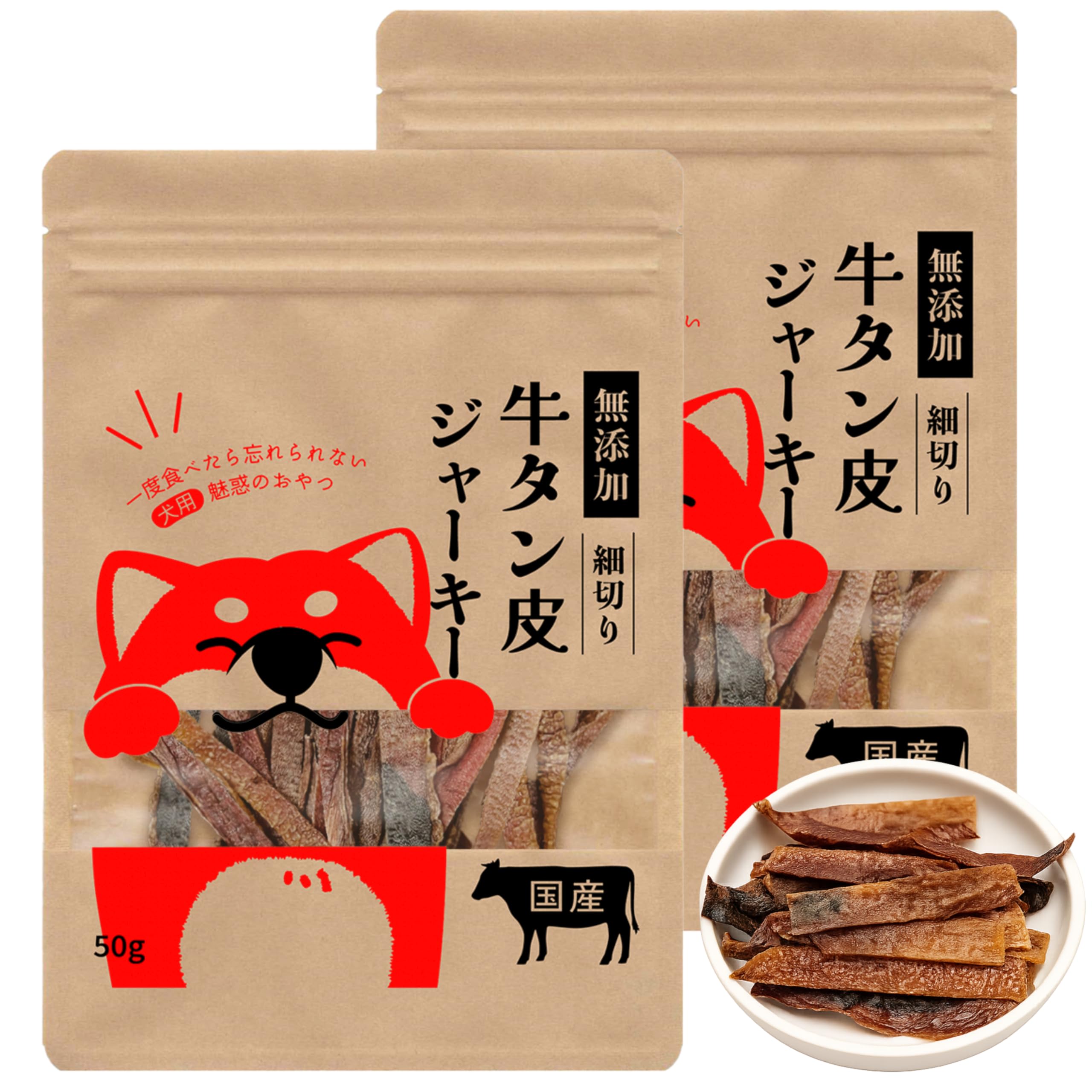 

DoubleU Говяжий язык Кожа Сделано в 100г х 50г Измельченный Собачий Зубной Все Возрасты Вяленый, Япония, Без добавок [Под наблюдением ветеринара] Зубной, (2 сумки),