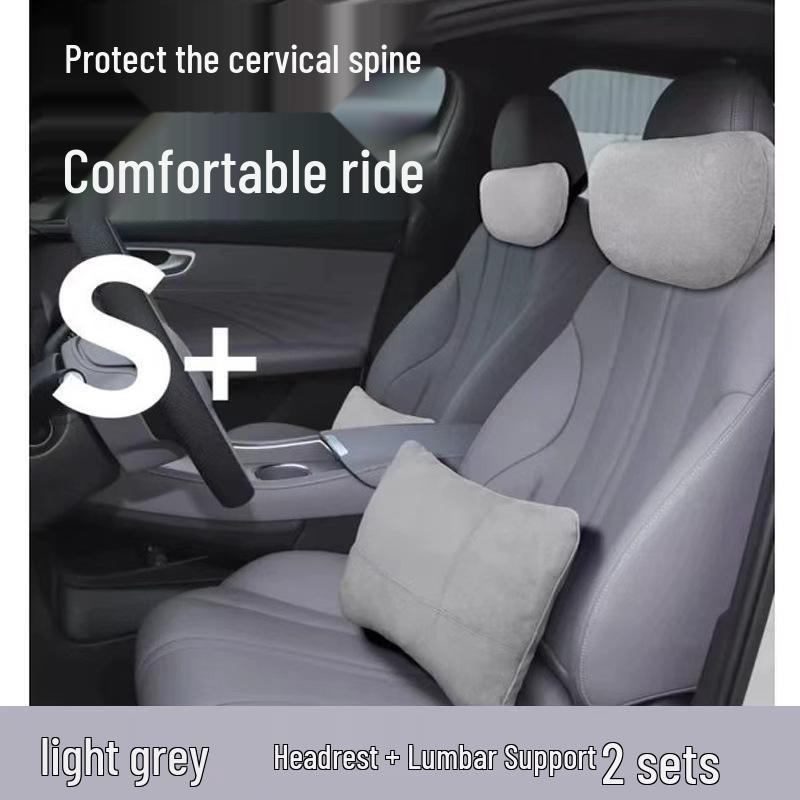 AITO M7 Car Seat Headrest & Lumbar Support Cushion Set