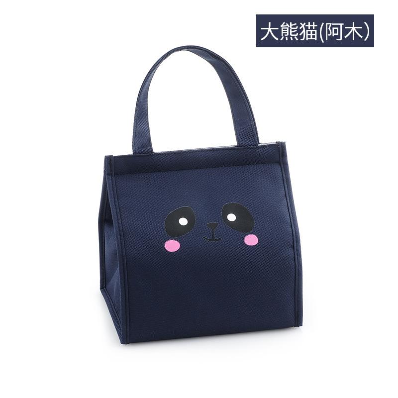 Cartoon Cute Elementary School Lunch Insulation Bag Aluminum Foil Thick Box Outdoor Picnic