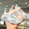 New Fresh Chunky Sneakers for Children Spring Breathable Flat Shoes Kids Little Girls Boys Casual Tennis Shoes Child G07014