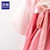 Lomon Mädchen Chinesischer Stil Hanfu Prinzessinnenkleid