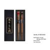 Beijiejie Japanese Lucky Cat Finger Chopsticks Set