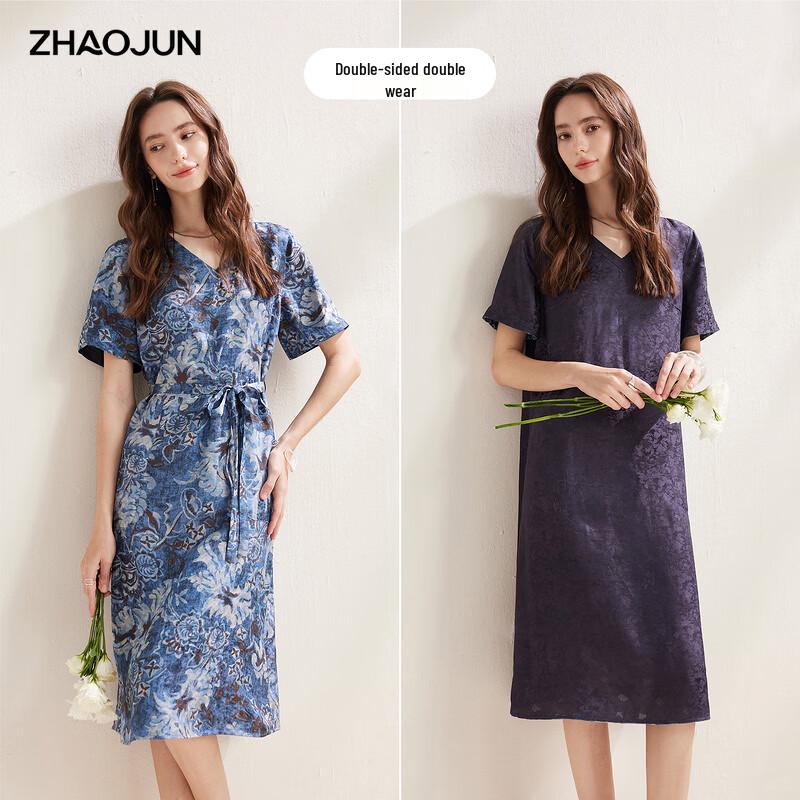

Zhaojun Women s Chinese Style Silk Blend Reversible Printed Dress XL