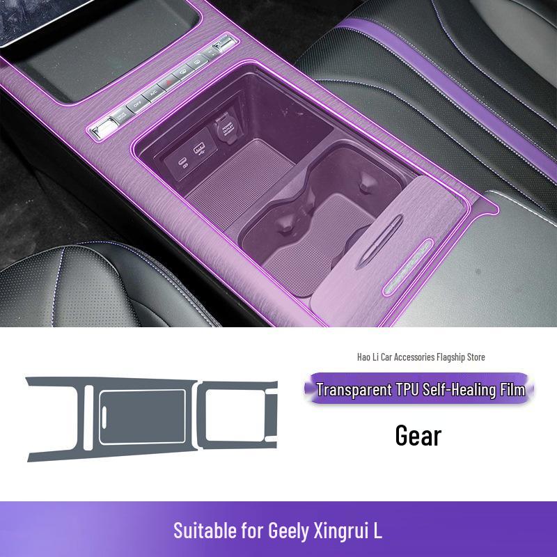 Clear TPU Film for 2024-2025 Geely Xingrui L Gear Shift, Console, Screen & Dashboard