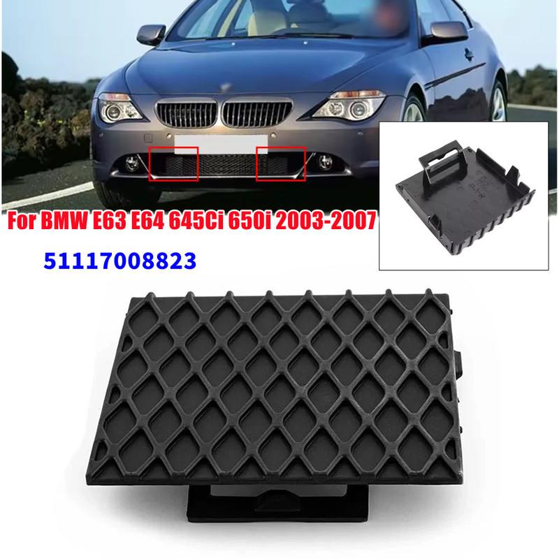

51117008823 For BMW E63 E64 645Ci 650i 2003-2007 Left/Right Front Lower Bumper Cover Grille Fog Light Frame Car Replacement 1x Left Side