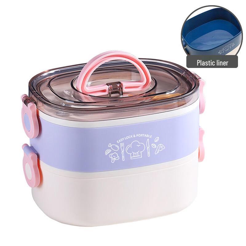 INS Style Portable Oval Lunch Box 1.2L