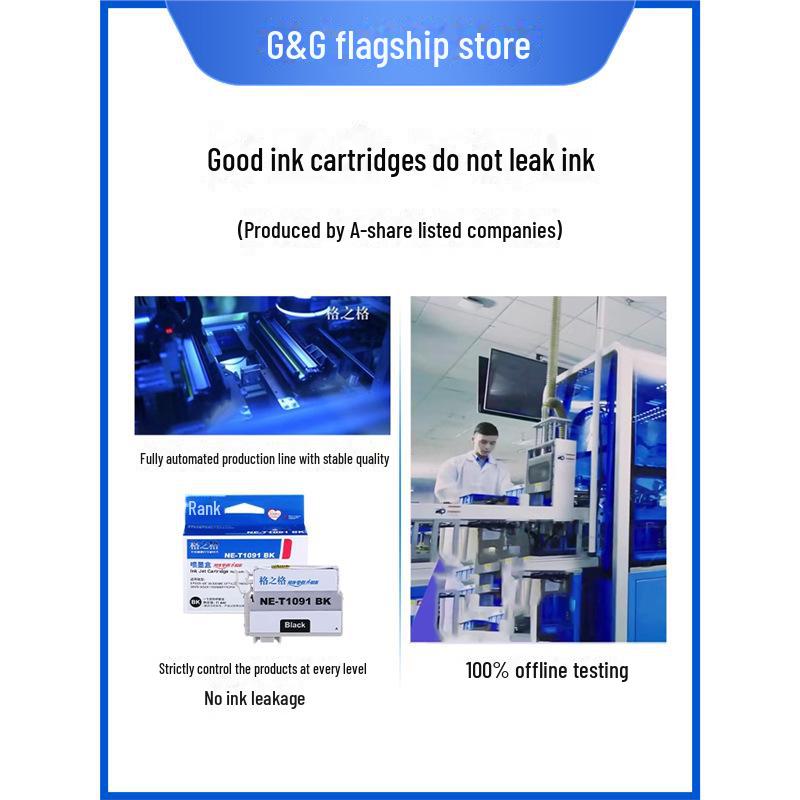 Gezhige Ink: Compatible with Epson T1091 Cartridges for ME300, ME30, ME360, ME600F, ME650, ME11.