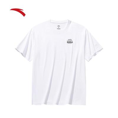 Men's Ice Silk Loose Fit Printed Short Sleeve T-Shirt