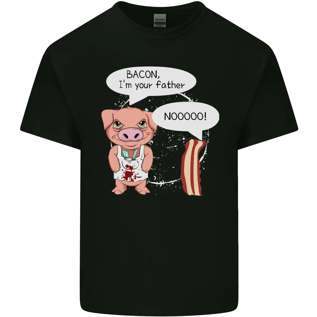 Bacon Im Your Father Funny Food Diet Kids T-Shirt Childrens