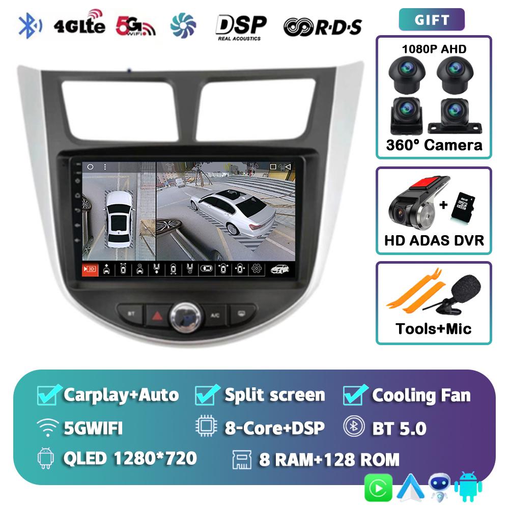 Android 14 Carplay For Hyundai Verna 2010 - 2016 Multimedia Player DVD Navigation Autoradio GPS Head Unit Car Radio Stereo 2Din
