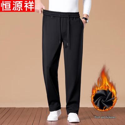 Calças – Calças e bermudas